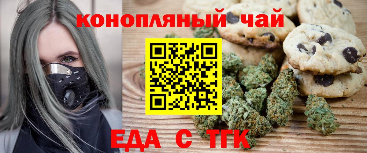 Унеча  Гашиш  COCAIN  МДМА  LSD-25  Меф МЯУ МЯУ кристаллы  Гашиш  Alpha-PVP СК кристаллы  Метамфетамин  NBOMe 