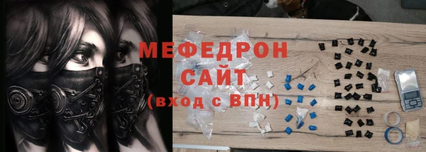 кокс Нефтегорск