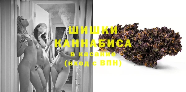 бутират Нея