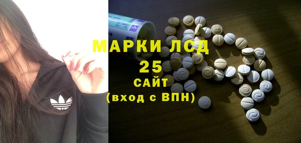 кокс Нефтегорск