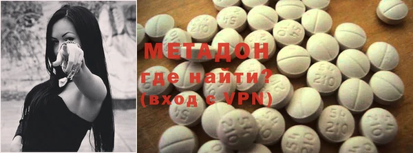 кокс Нефтегорск