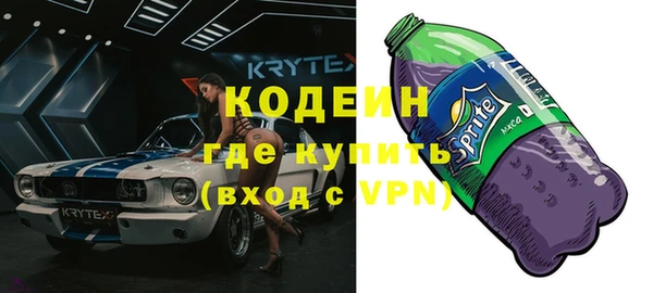 кокс Нефтегорск