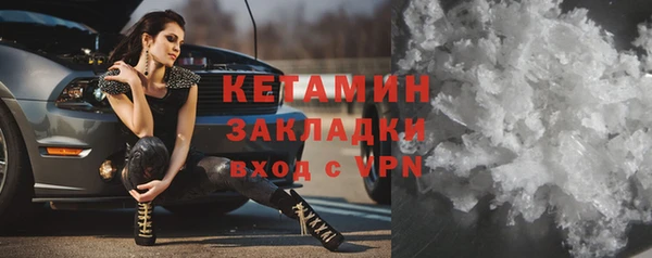 кокс Нефтегорск