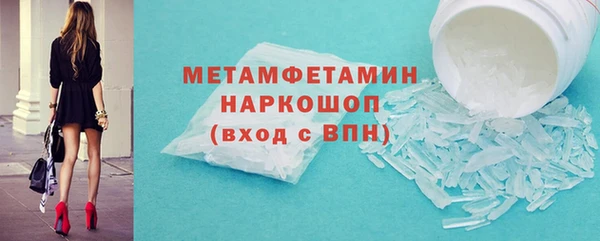 кокс Нефтегорск