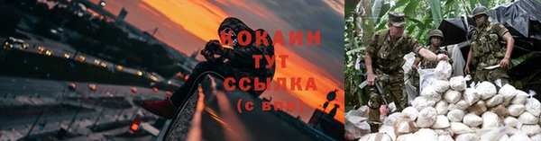 бутират Нея
