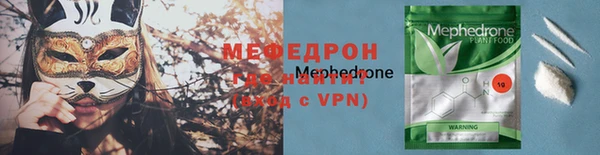 кокс Нефтегорск