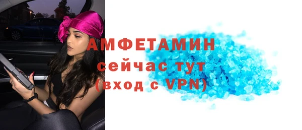 mdma Бабаево