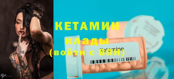 кокс Нефтегорск