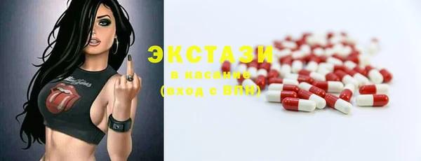 кокс Нефтегорск