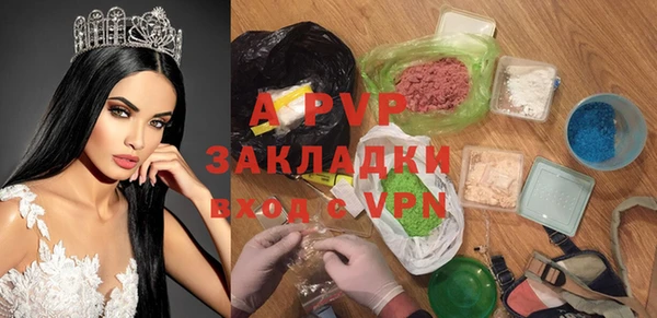 кокс Нефтегорск