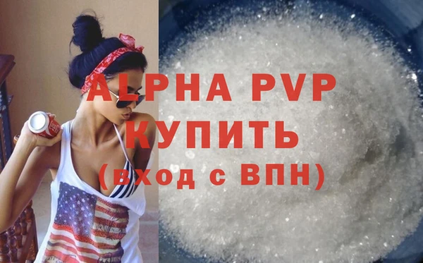 кокс Нефтегорск