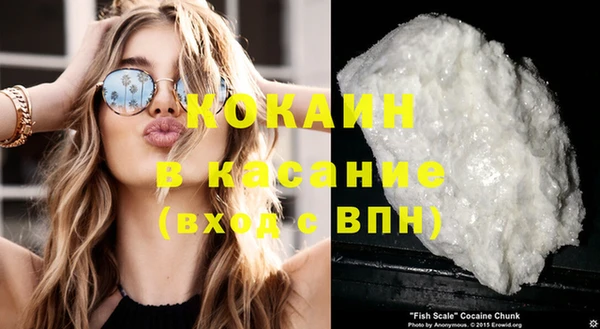 бутират Нея
