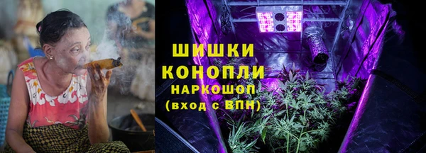 бутират Нея