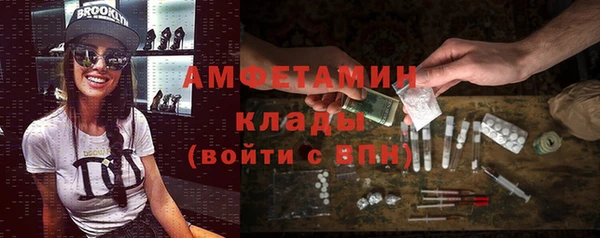 кокс Нефтегорск