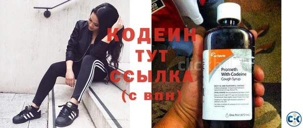 кокс Нефтегорск