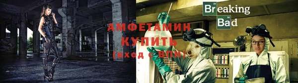 бутират Нея