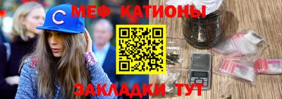 герыч Гатчина