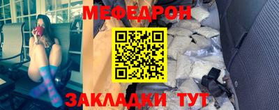 ALPHA PVP Апрелевка