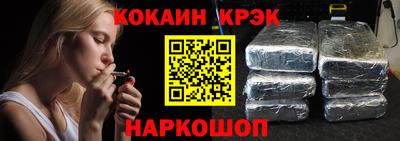 ПСИЛОЦИБИНОВЫЕ ГРИБЫ Аргун