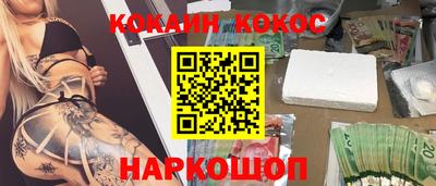 ALPHA PVP Апрелевка