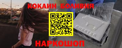 ALPHA PVP Апрелевка