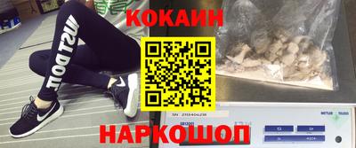 соль курить ск Волжский