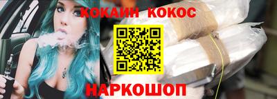mix Гагарин