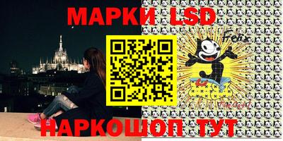 ПСИЛОЦИБИНОВЫЕ ГРИБЫ Аргун