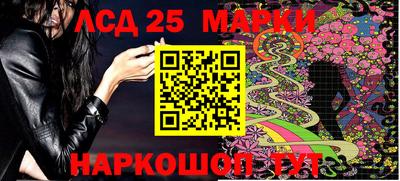 метадон Азнакаево