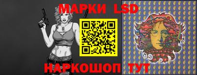 ALPHA PVP Апрелевка