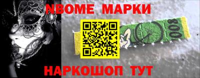соль курить ск Волжский