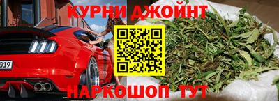 ALPHA PVP Апрелевка