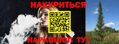 ПСИЛОЦИБИНОВЫЕ ГРИБЫ Аргун