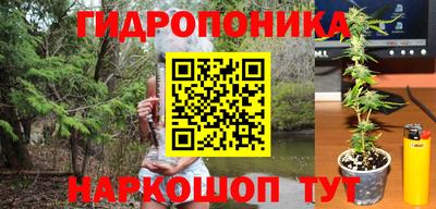 соль курить ск Волжский