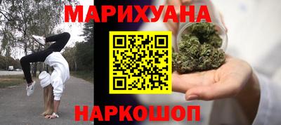 ALPHA PVP Апрелевка