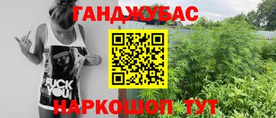 mix Гагарин