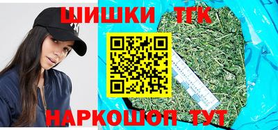 ALPHA PVP Апрелевка