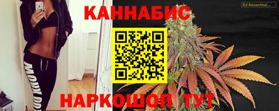 ПСИЛОЦИБИНОВЫЕ ГРИБЫ Апшеронск