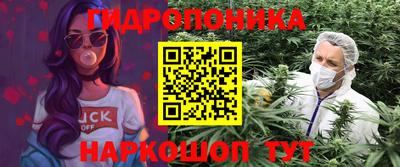 ALPHA PVP Апрелевка