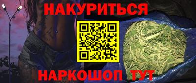 ПСИЛОЦИБИНОВЫЕ ГРИБЫ Аргун