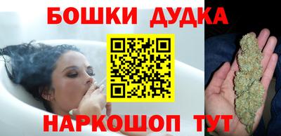 ПСИЛОЦИБИНОВЫЕ ГРИБЫ Аргун