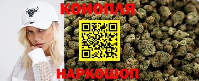 соль курить ск Волжский