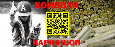 ПСИЛОЦИБИНОВЫЕ ГРИБЫ Аргун