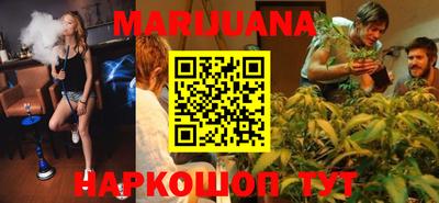 герыч Гатчина