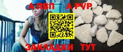 ПСИЛОЦИБИНОВЫЕ ГРИБЫ Аргун