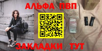 mix Гагарин