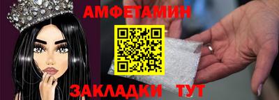 ПСИЛОЦИБИНОВЫЕ ГРИБЫ Аргун