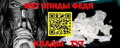 соль курить ск Волжский