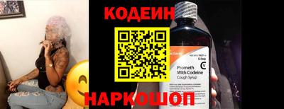 mix Гагарин