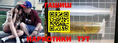 ALPHA PVP Апрелевка